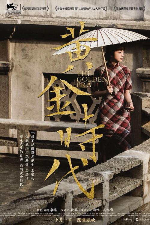 怎么购买艾伯塔省康卡迪亚大学文凭毕业证